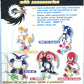 Toy Island Dr. Eggman Sonic X Action Figures with Accessories