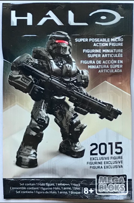 Mega Bloks Halo Red Visor Spartan 2015 SDCC Exclusive Figure