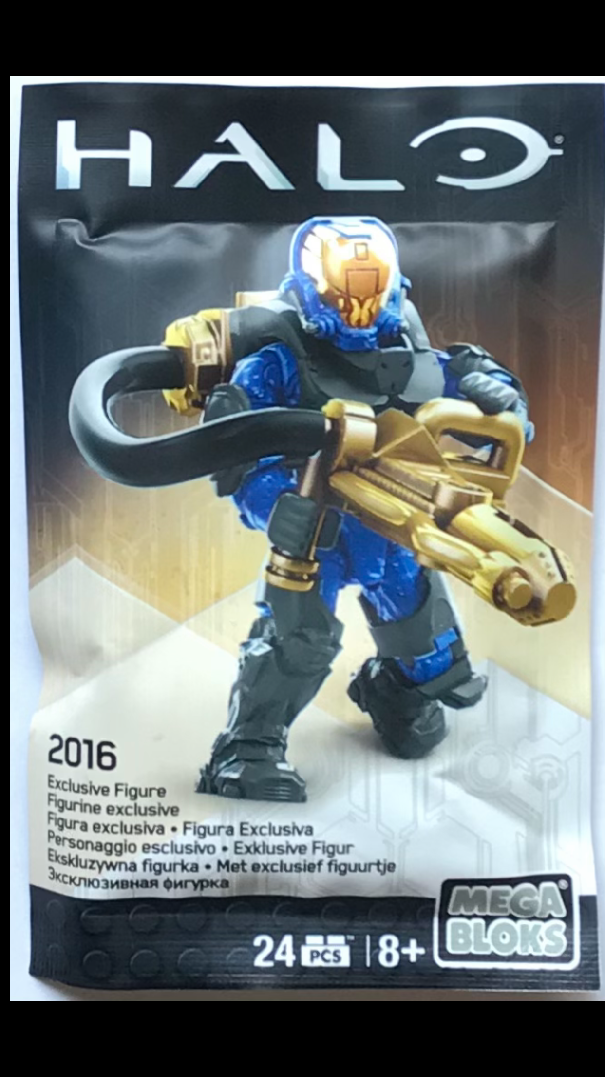 Mega Bloks Halo Hellbringer Marine 2016 SDCC Exclusive Figure