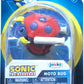 Jakks Sonic 2.5" Inch Articulated Figure Wave Moto Bug