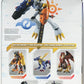 Shodo Digimon Adventure Omegamon Bandai Shokugan Action Figure