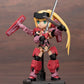 Desktop Army Frame Arms Girl KT-323f Jinrai Series Akakage Mode-B BUNDLE/LOT