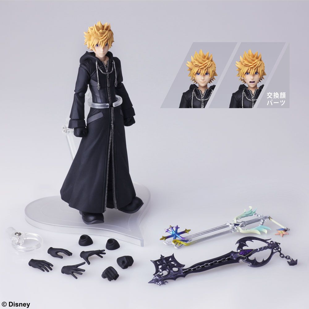 Kingdom Hearts III Bring Arts Roxas Organization XIII (13) Ver.