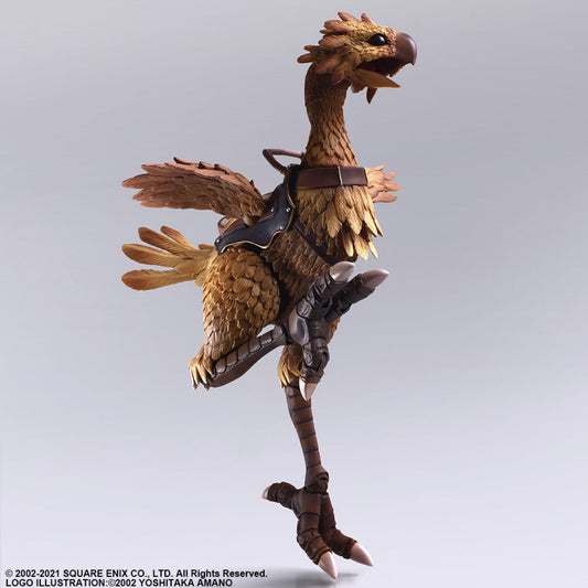 Bring Arts Final Fantasy XI Chocobo Action Figure (Backorder)