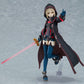 Figma Fate/Grand Order Berserker/Mysterious Heroine X Alter Figure (Pre-Order)