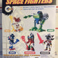 Toy Island Space Fighters Sonic X Sonic Action Figure B Condition