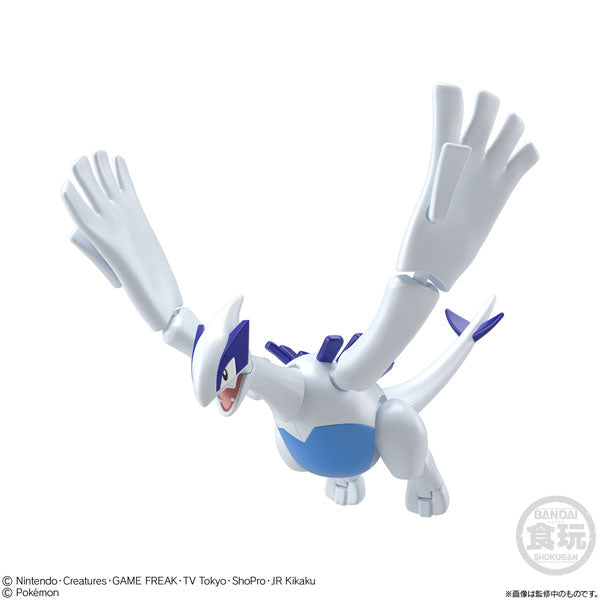 Lugia Pokemon Bandai Spirits Model Kit