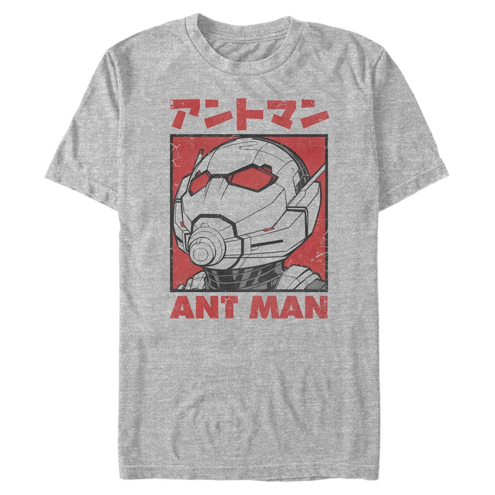 Men's Marvel ANT MAN KANJI T-Shirt