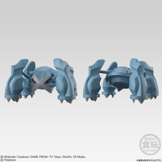 Pokémon Shodo Metagross Volume 2 Bandai 3" Inch Figure