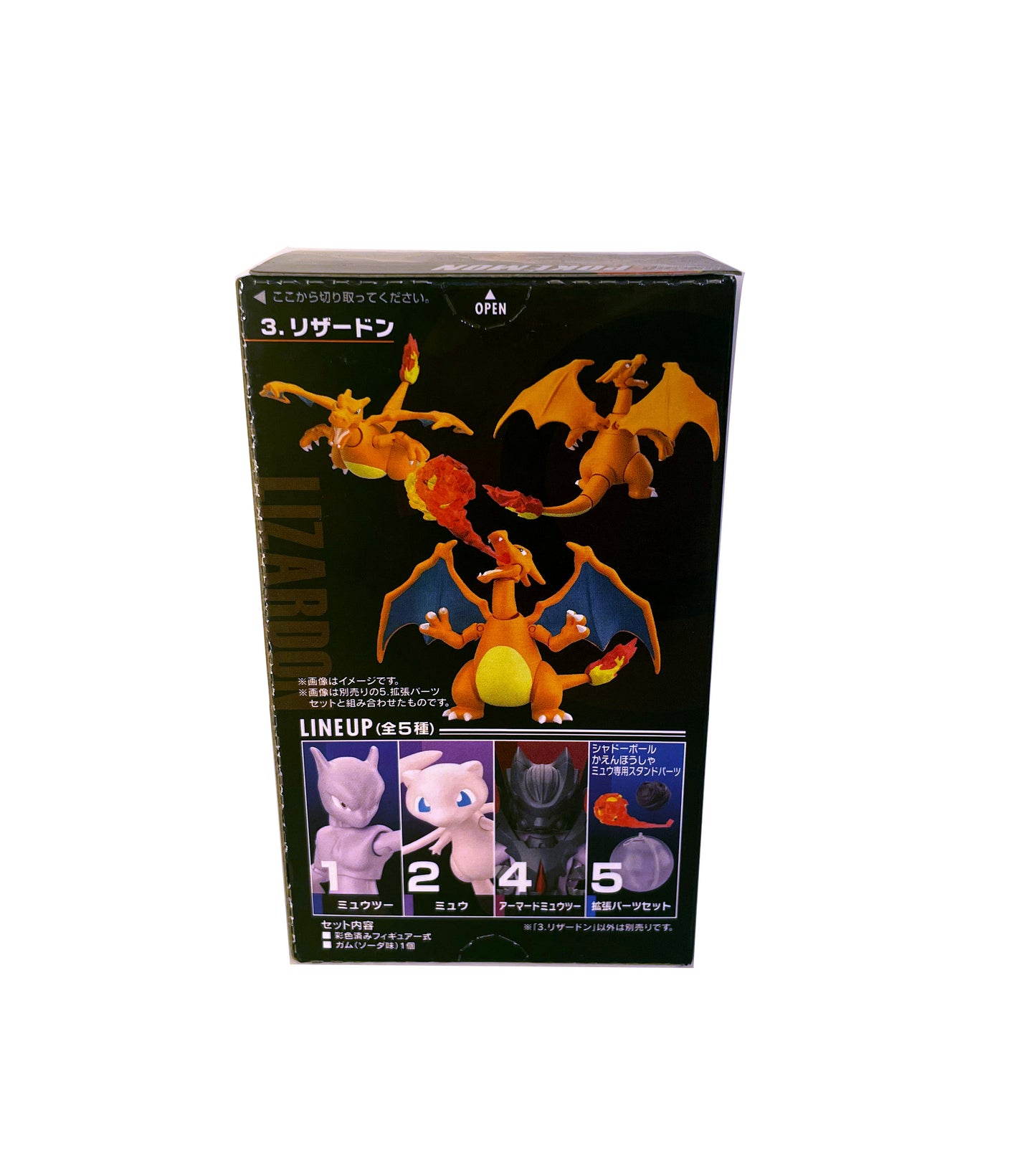 Pokémon Shodo Charizard Figure Mewtwo Strikes Back Evolution Volume 1 Bandai 3" Inch Figure