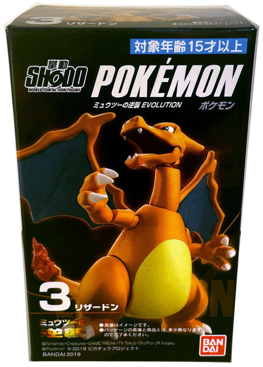 Pokémon Shodo Charizard Figure Mewtwo Strikes Back Evolution Volume 1 Bandai 3" Inch Figure