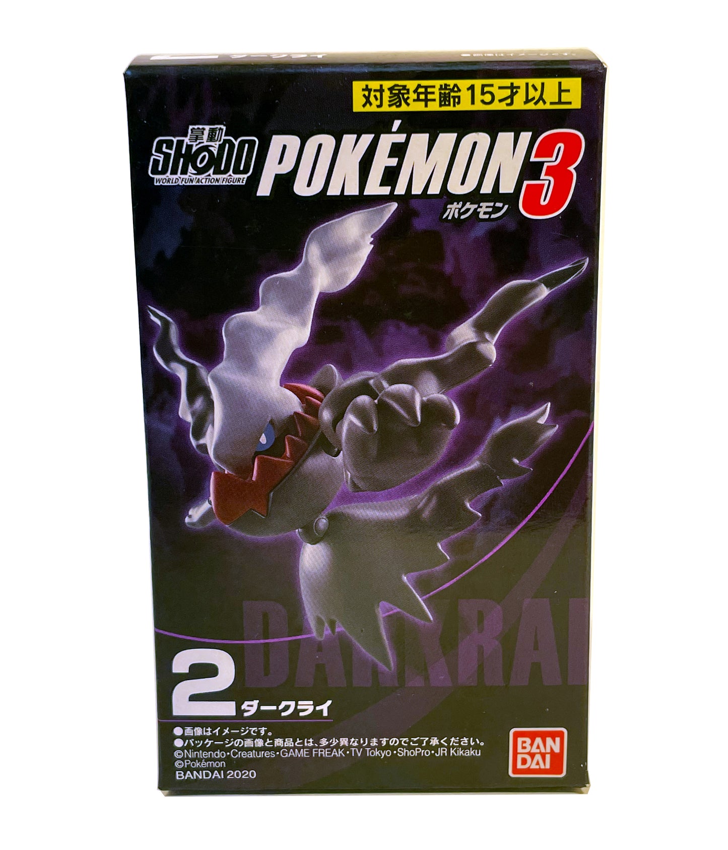 Pokémon Shodo Darkrai Volume 3 Bandai 3" Inch Figure