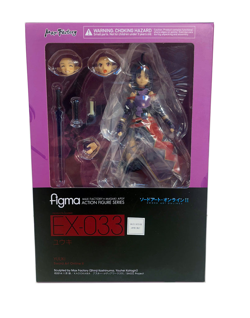 Max Factory - (再販) figma(フィグマ) EX-033 ユウキ ソードアート・オンライン アリシゼーション War of Underworld 完成品 可動フィギュア マックスファクトリー 84540b50-0646-47f1-81e6-