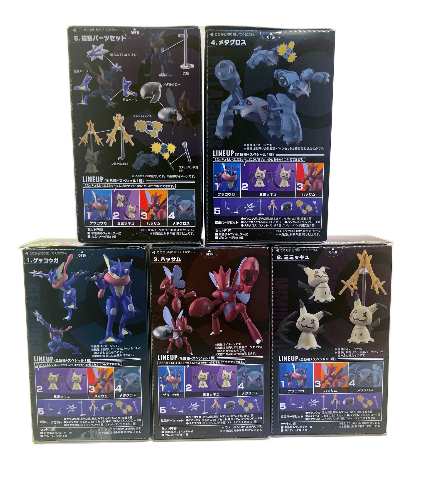 Pokémon Shodo Volume 2 Full Set 5 Bandai 3" Inch Figure BUNDLE/LOT