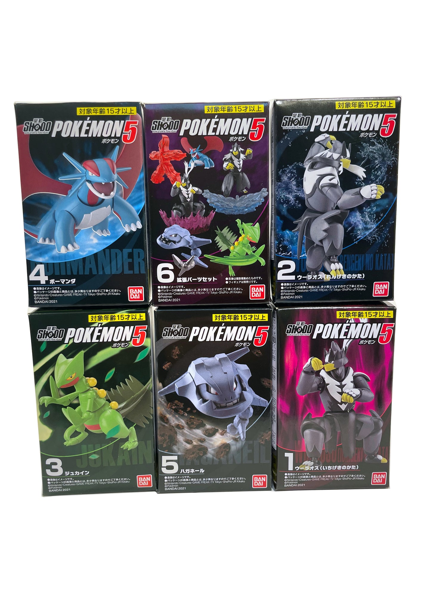 Pokémon Shodo Volume 5 Full Set 6 BUNDLE/LOT Bandai 3" Inch Figure