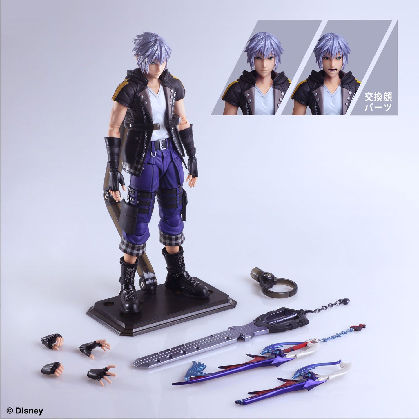 Play Arts Kai Kingdom Hearts III (3) Riku V2 (Deluxe Version) DX (Pre-Order)