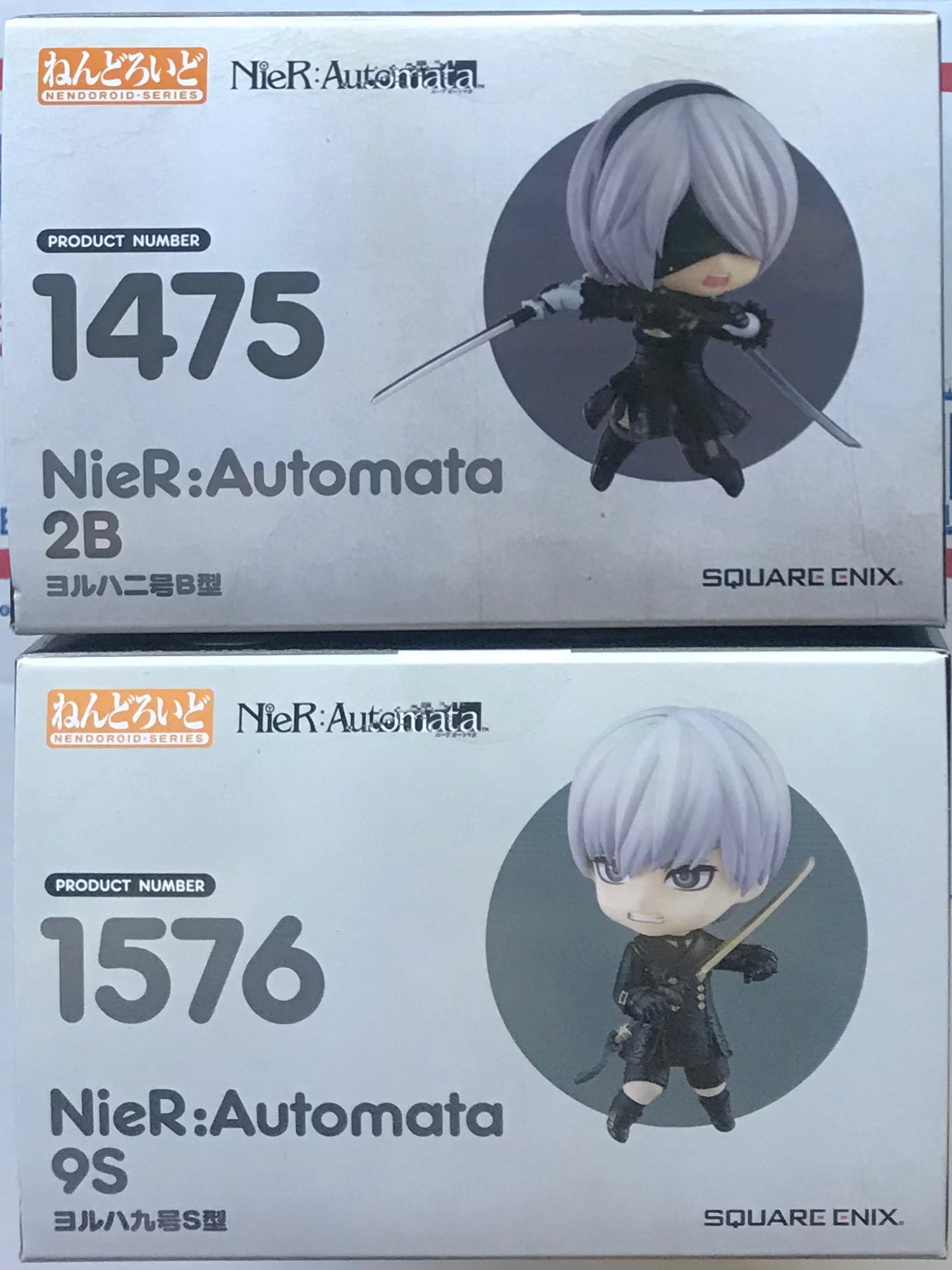 NieR: Automata 2B 9S Nendoroid Action Figure - ReRun BUNDLE/LOT