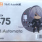 NieR: Automata 2B YoRHa No.2 Type B Nendoroid Action Figure - ReRun