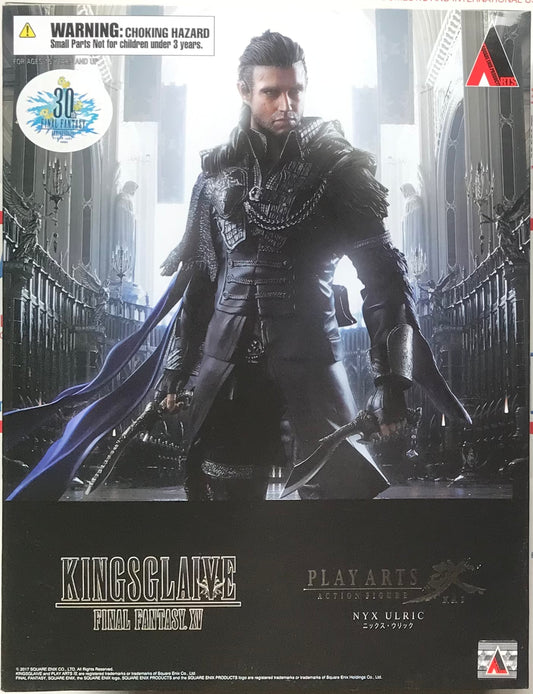 Play Arts Kai Final Fantasy XV (14) Kingsglaive Nyx Ulric Figure B Condition