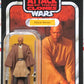 Star Wars Attack of the Clones The Vintage Collection Mace Windu 3 3/4-Inch Kenner Figure