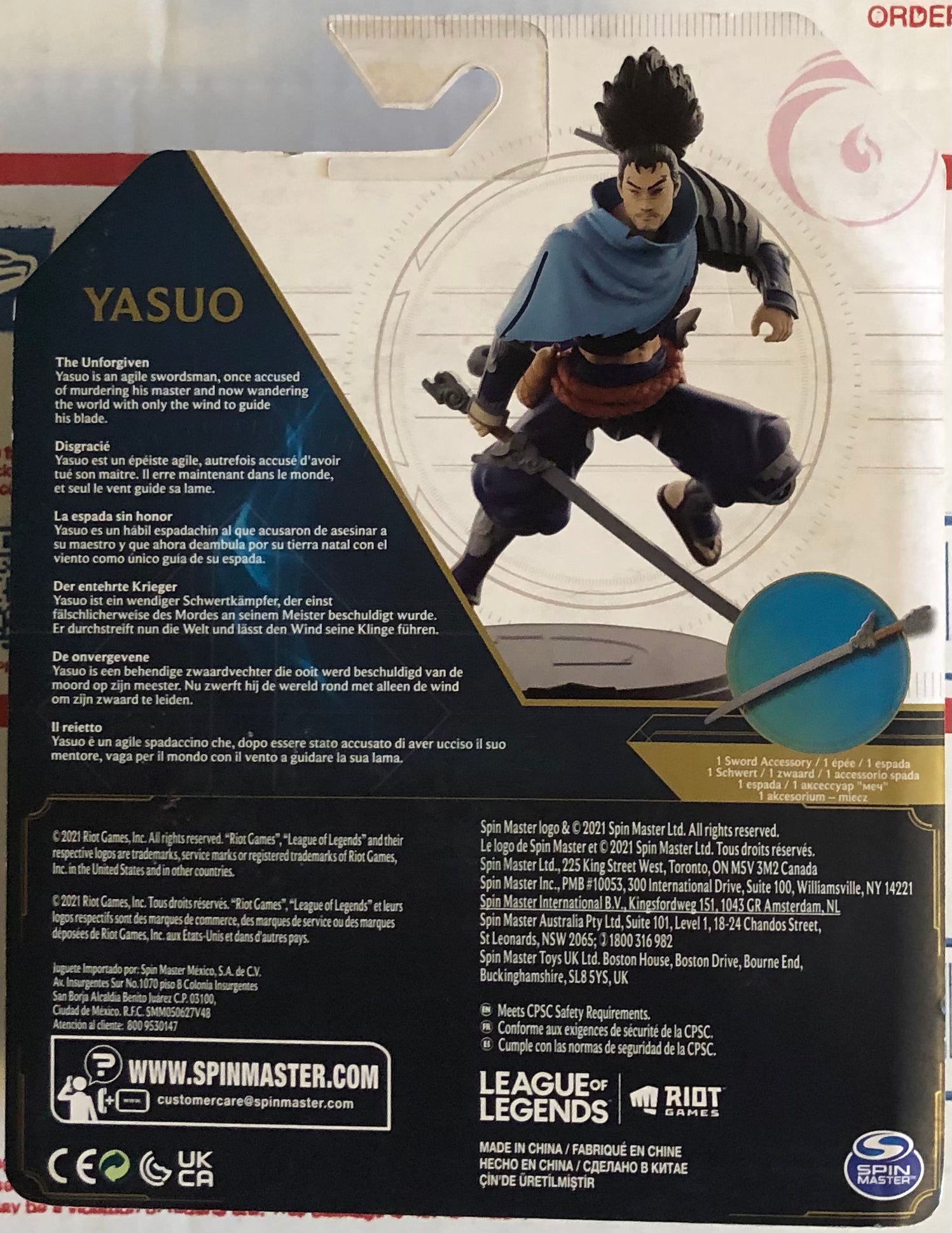 Yasuo Figure League Of Legends