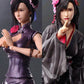 Play Arts Kai Final Fantasy VII Remake Tifa Lockhart Dress BUNDLE/LOT 2 (Pre-Order)