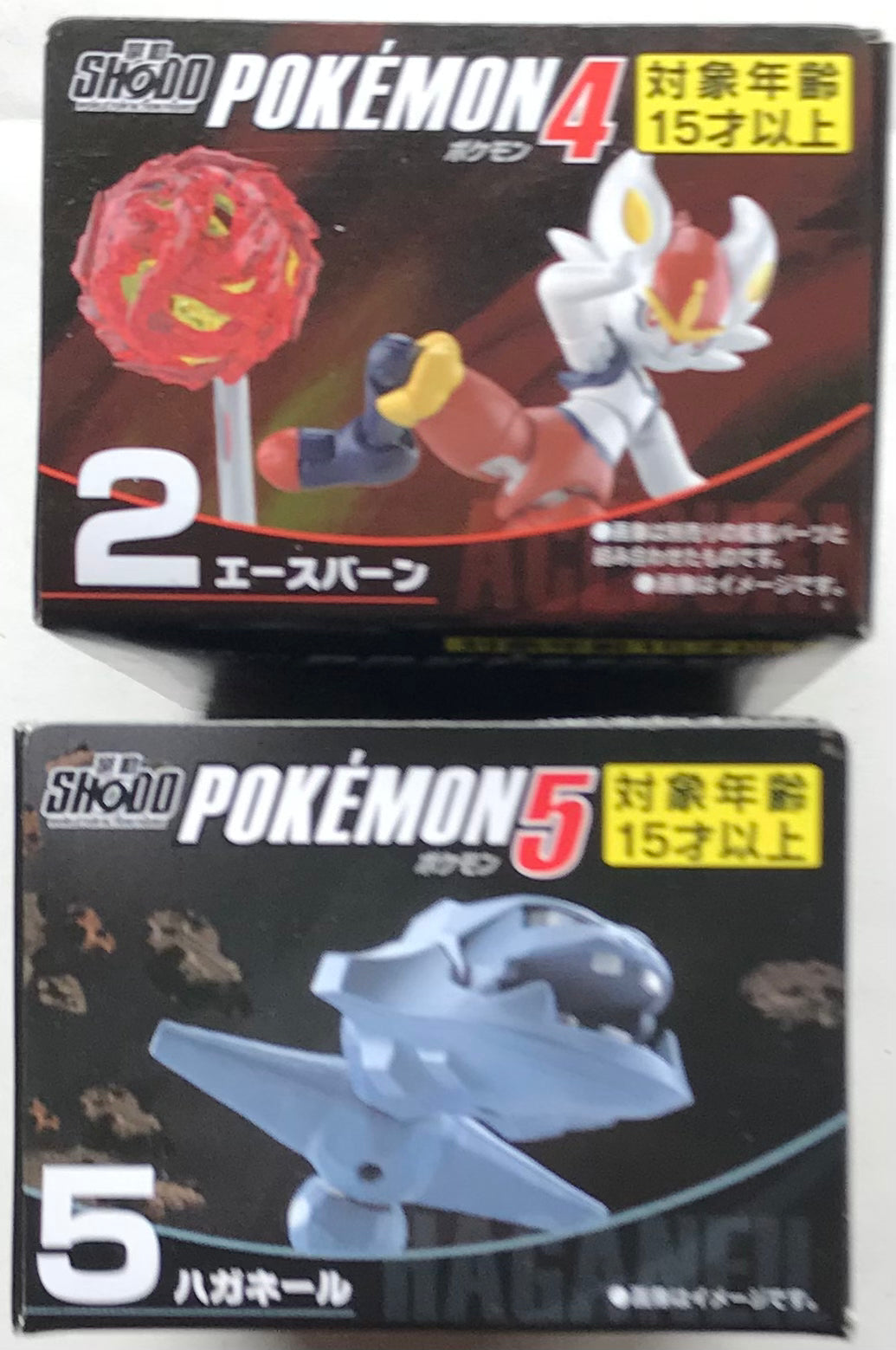 Pokémon Shodo Volume 7 Alakazam Bandai 3 Inch Figure – Cam-Arts