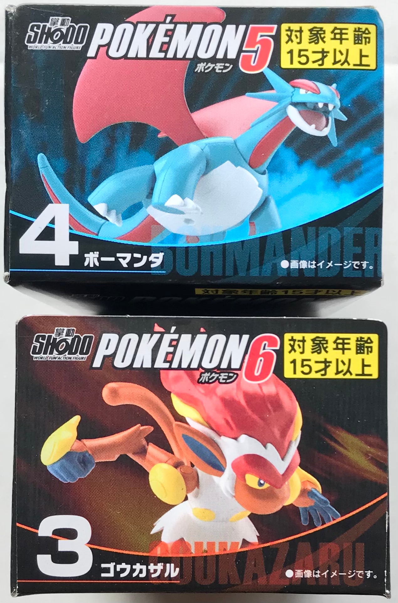 Pokémon Shodo Volume 7 Alakazam Bandai 3 Inch Figure – Cam-Arts