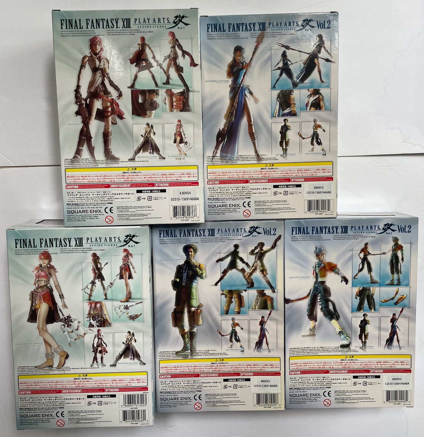 Play Arts Kai Final Fantasy XIII (13) Lightning Vanille Fang Hope Sazh Figure BUNDLE/LOT
