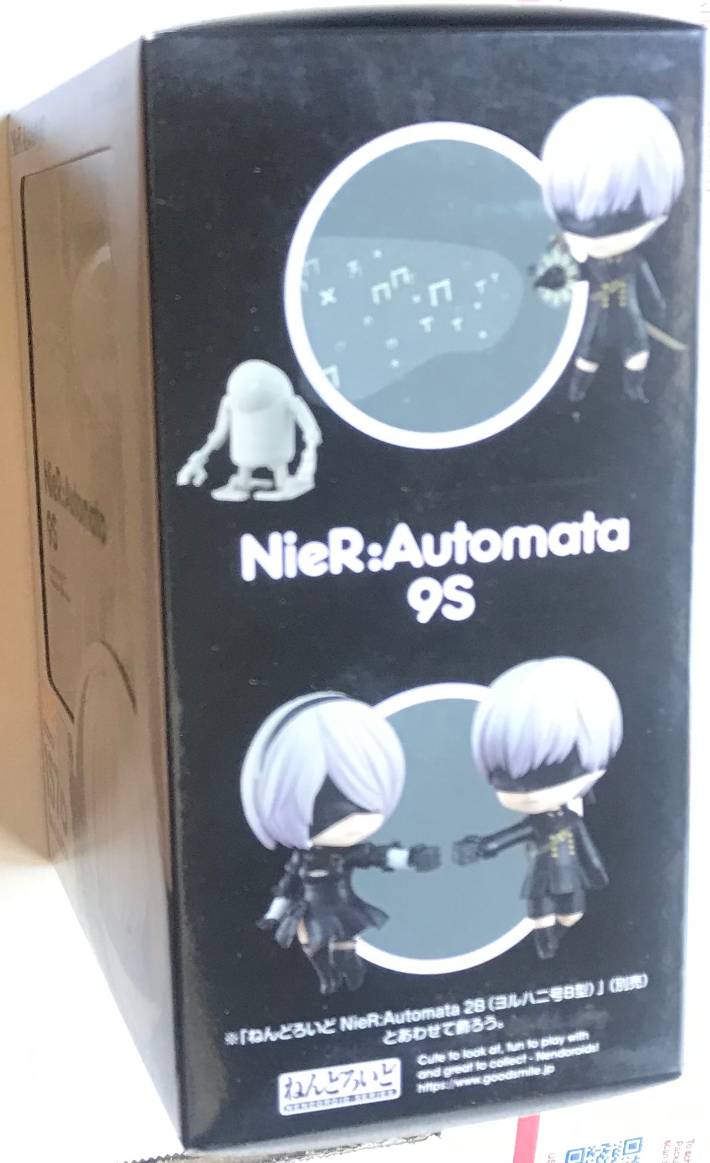 NieR: Automata 9S YoRHa No. 9 Type S Nendoroid Action Figure - ReRun