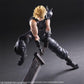 Play Arts Kai Cloud Strife Version 2 Final Fantasy VII (7) Remake Action Figure (Pre-Order)