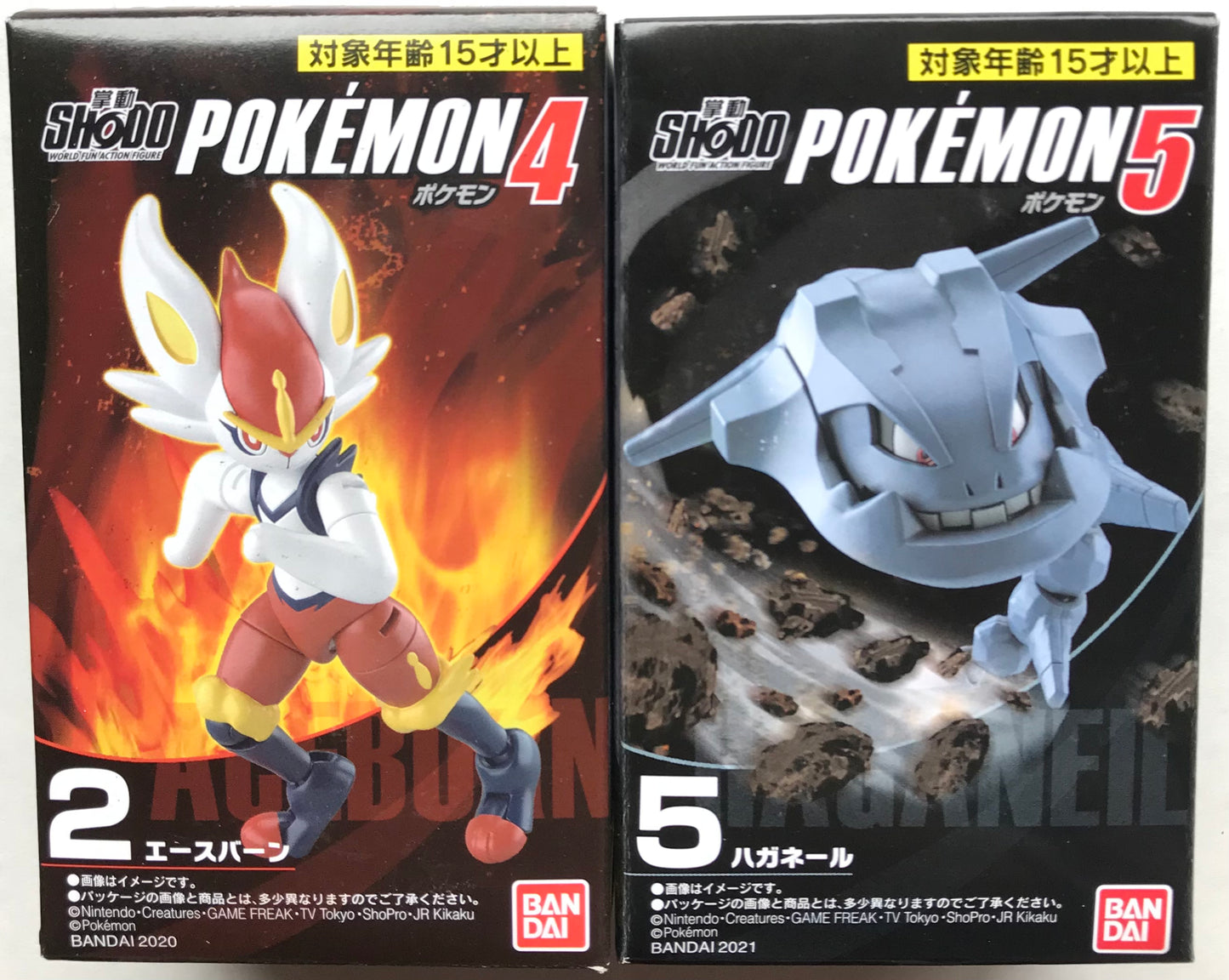 Pokémon Shodo Cinderace Steelix Bandai 3" Inch Figure BUNDLE/LOT