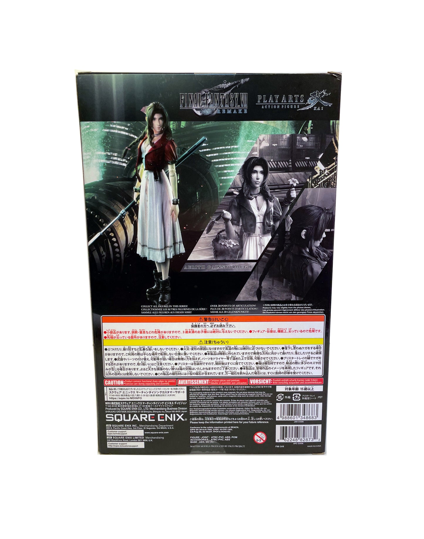 Play Arts Kai Aerith Gainsborough Final Fantasy VII Remake Action Figure (Backorder)