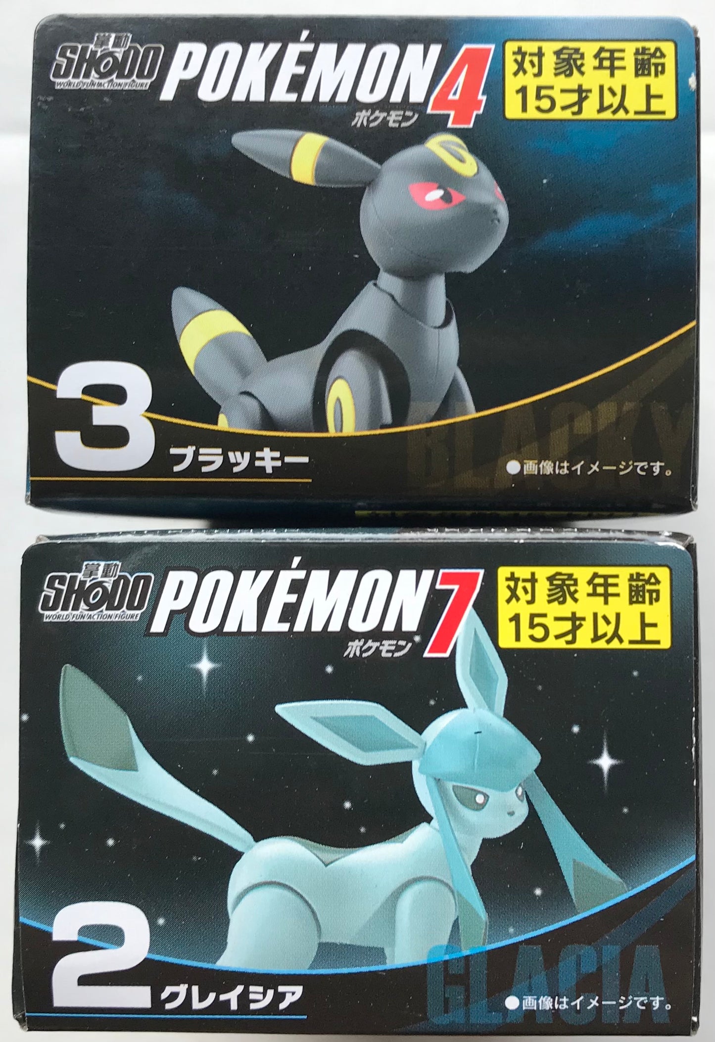 Pokémon Shodo Glaceon and Umbreon Bandai 3" Inch Figure Eevee BUNDLE/LOT