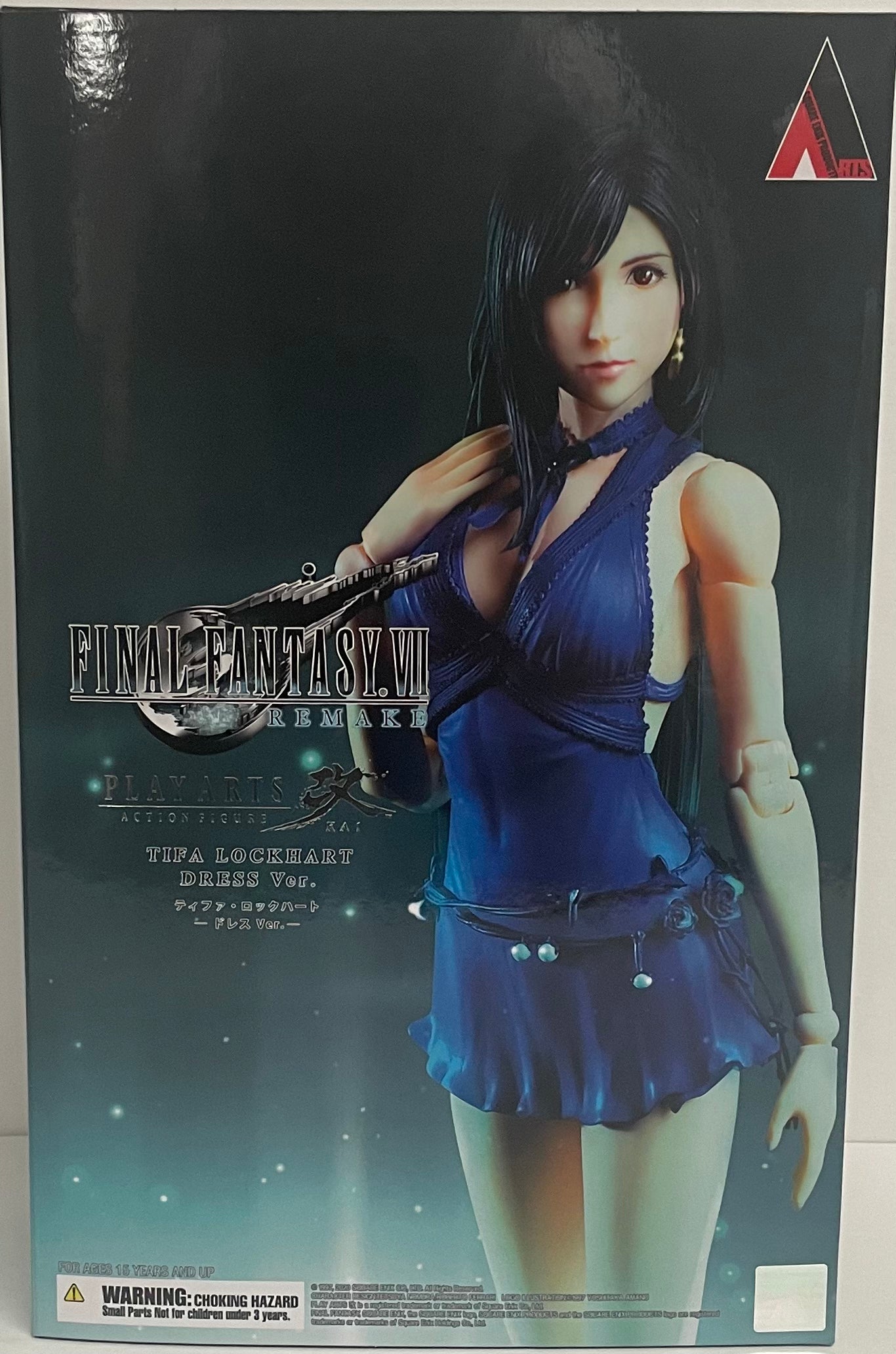 Play Arts Kai Final Fantasy VII Remake Tifa Lockhart Dress Ver