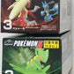 Pokémon Shodo Starters Blaziken and Sceptile Bandai 3" Inch Figure BUNDLE/LOT