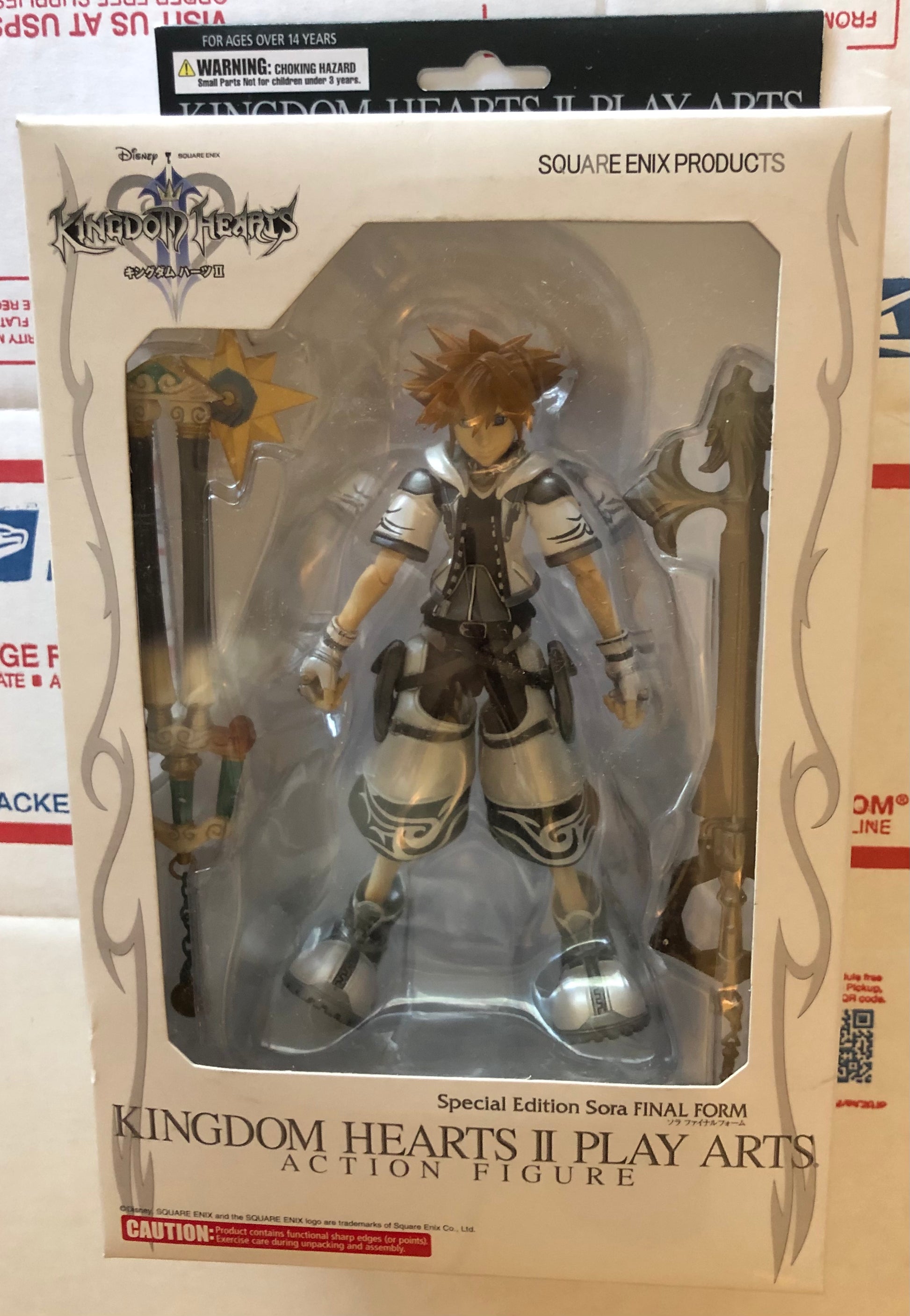 Bandai SH S.H. Figuarts Kingdom Hearts II 2 King Mickey Action Figure