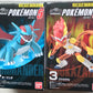 Pokémon Shodo Infernape Salamence Bandai 3" Inch Figure BUNDLE/LOT