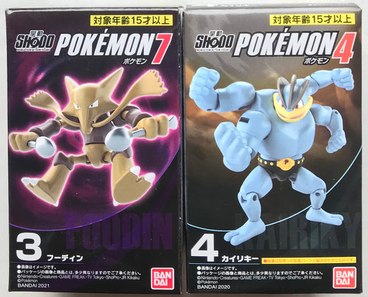 Pokémon Shodo Alakazam Machamp Bandai 3" Inch Figure BUNDLE/LOT