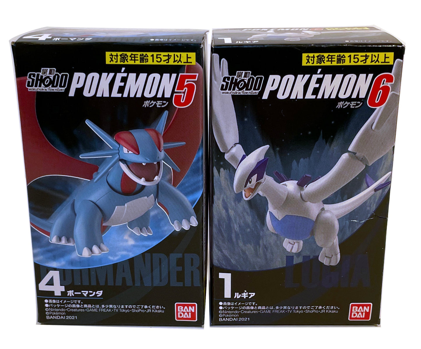 Pokémon Shodo Lugia and Salamence Bandai 3" Inch Figure Flying Type BUNDLE/LOT