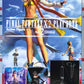 Play Arts Final Fantasy X-2 Rikku Action Figure