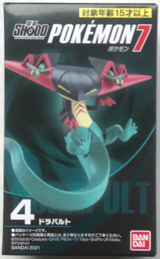 Pokémon Shodo Volume 7 Dragapult 3" Inch Action Figure
