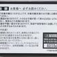 S.H. Figuarts Star Wars BB-9E Unit Action Figure