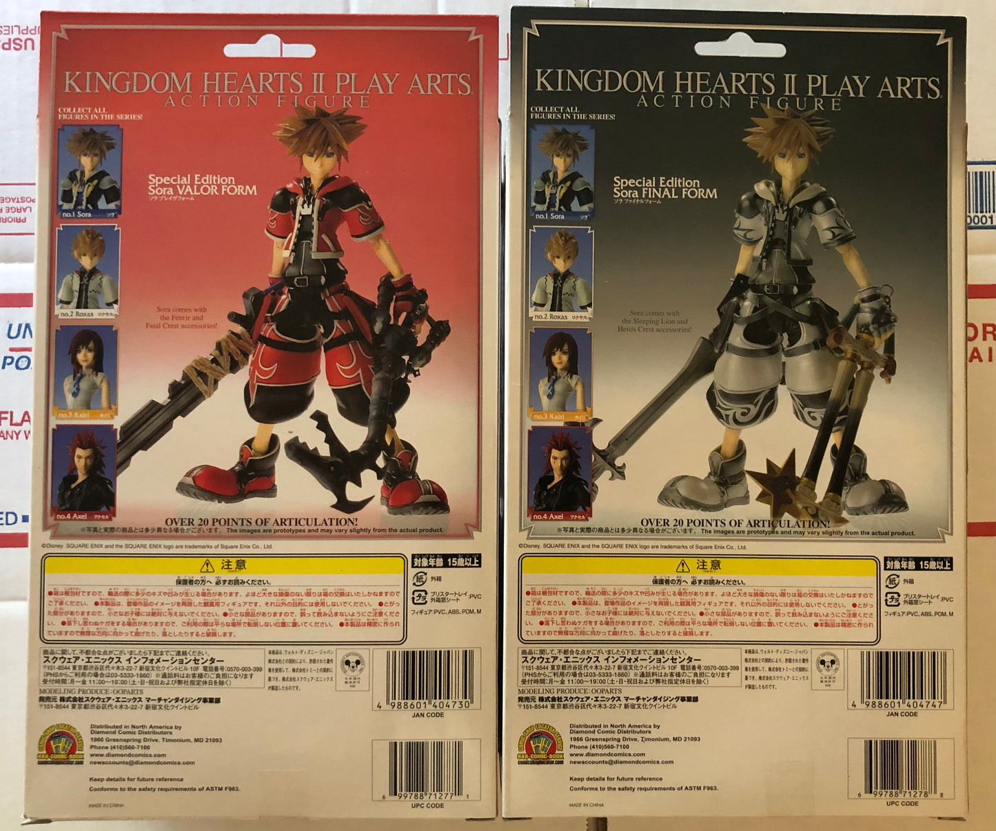 Play Arts Kingdom Hearts II (2) Valor Form and Final Form Sora Figure BUNDLE/LOT