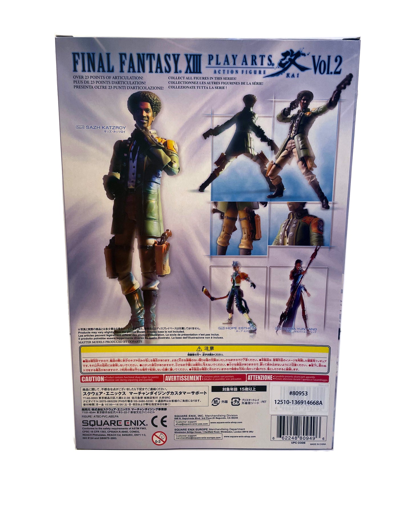 Play Arts Kai Final Fantasy XIII (13) Sazh Figure