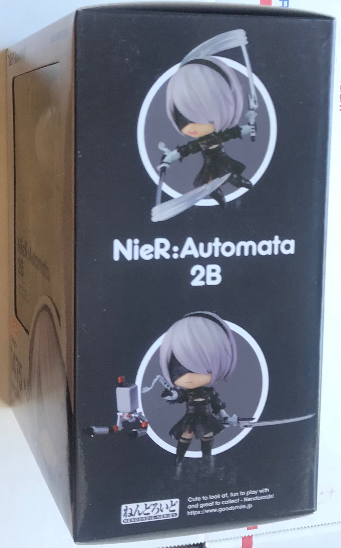 NieR: Automata 2B YoRHa No.2 Type B Nendoroid Action Figure - ReRun