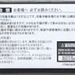 S.H. Figuarts Star Wars 2BB-2 Unit Action Figure