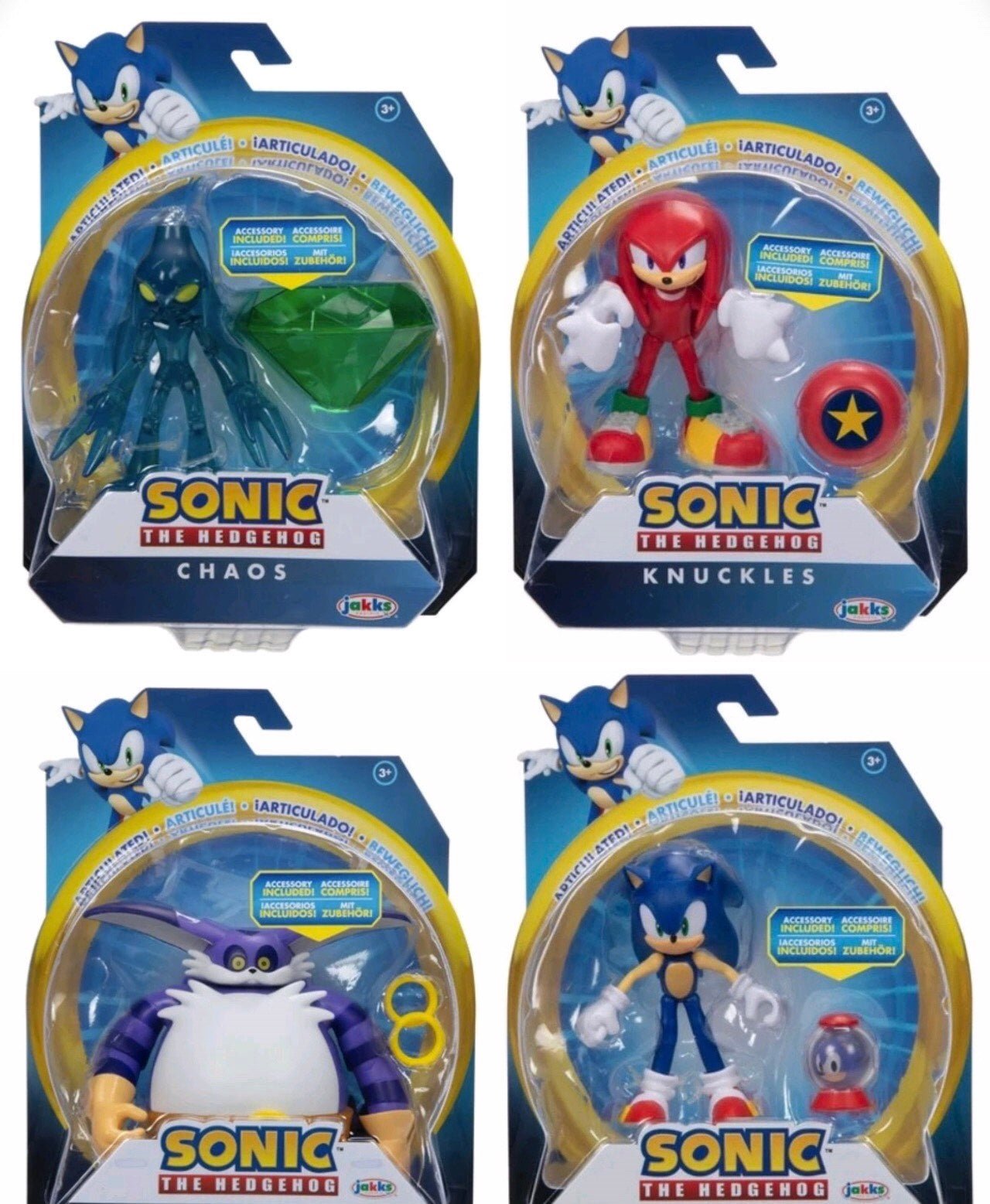 Jakks Sonic 4" Inch Articulated Sonic Figures Wave 11 BUNDLE/LOT (Pre-Order)