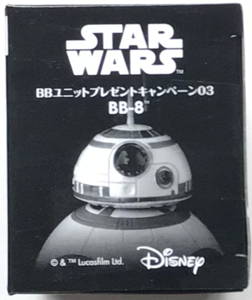 S.H. Figuarts Star Wars BB-8 Unit Action Figure