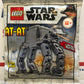 LEGO Star Wars Limited Edition AT-AT Foil Pack Bag Build Set 912061